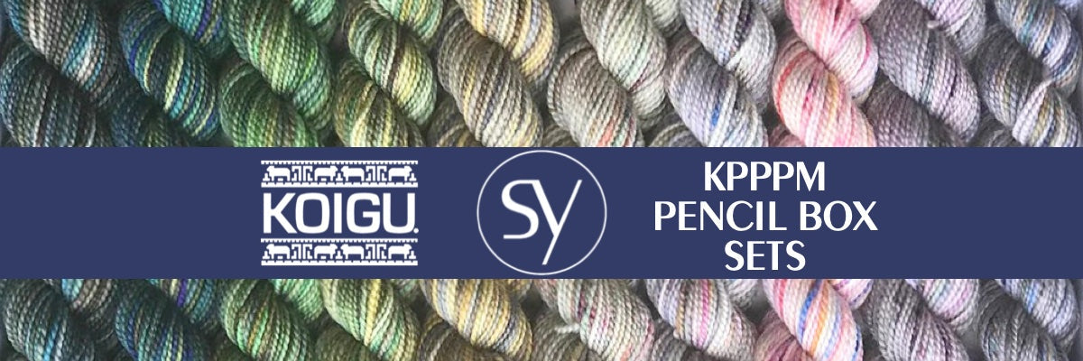 Koigu Pencil Box Packs